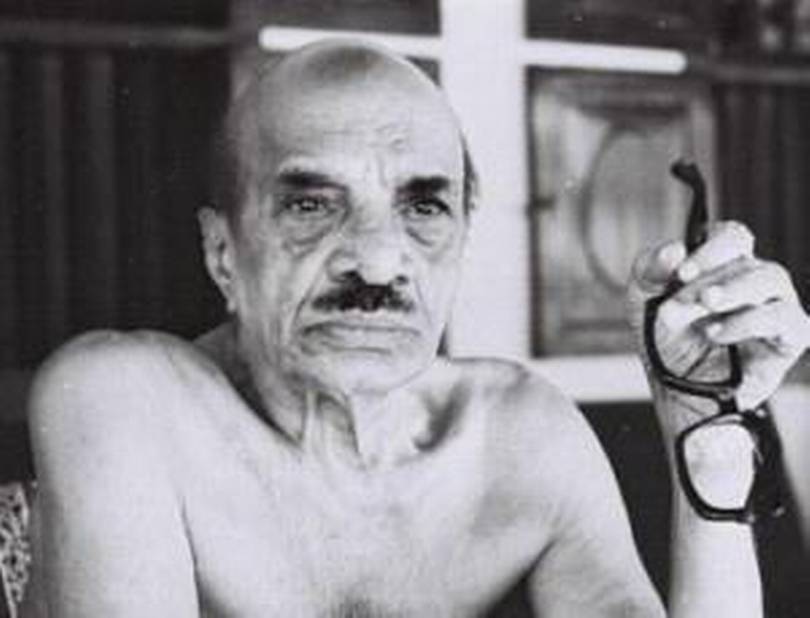 Basheer Smaraka Trust
