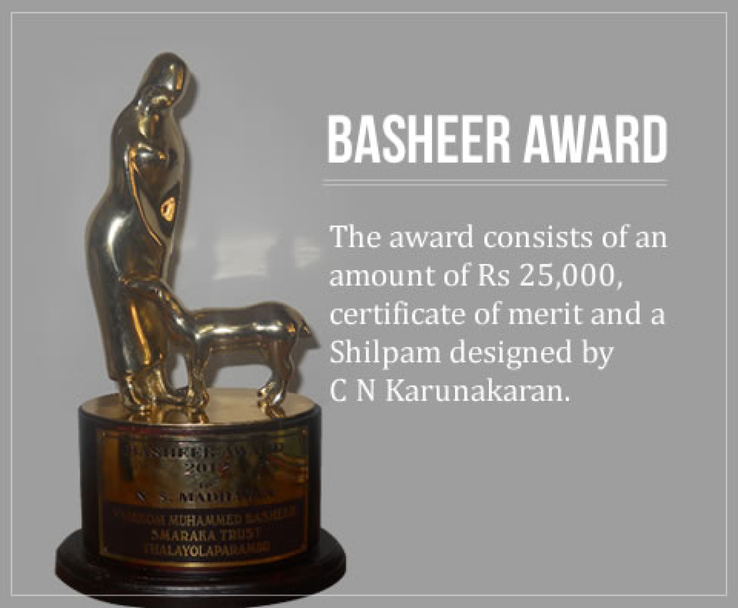 Basheer Award